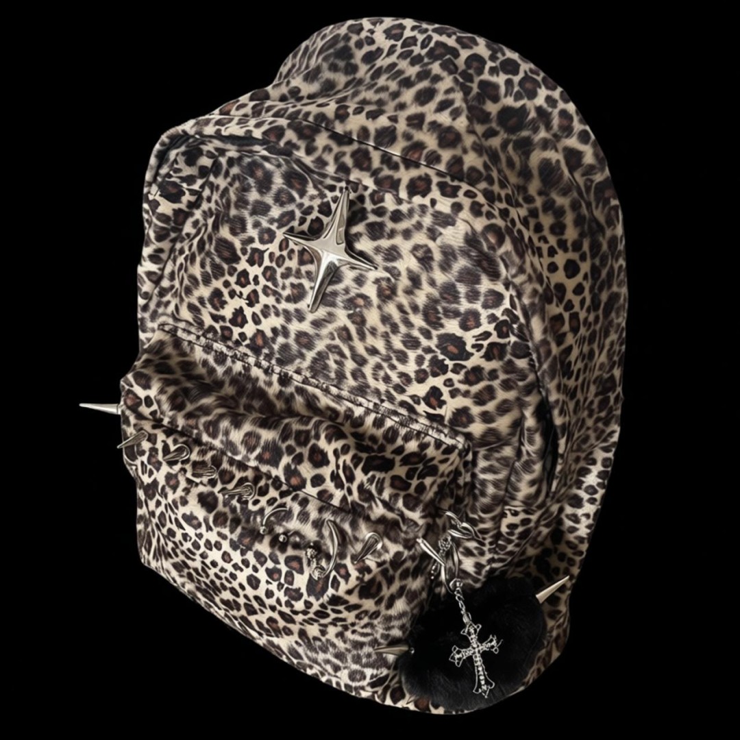 Ruime rugzak met luipaardprint - Interior Design Women recensie en prijs