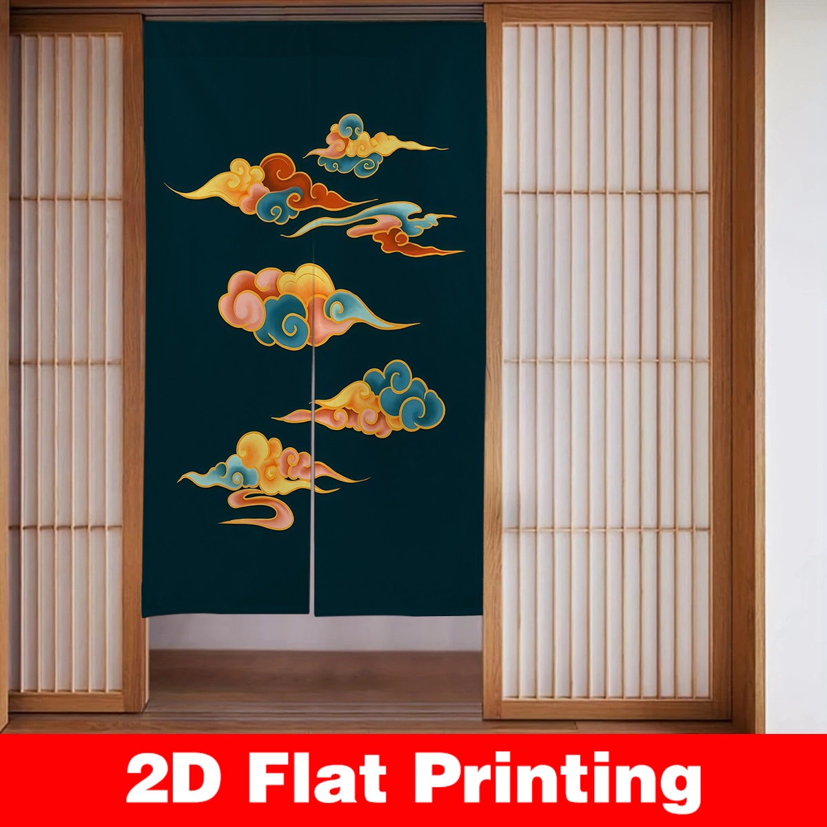 Japanse deurgordijn schermverd - Interior Design Zen Style recensie en prijs